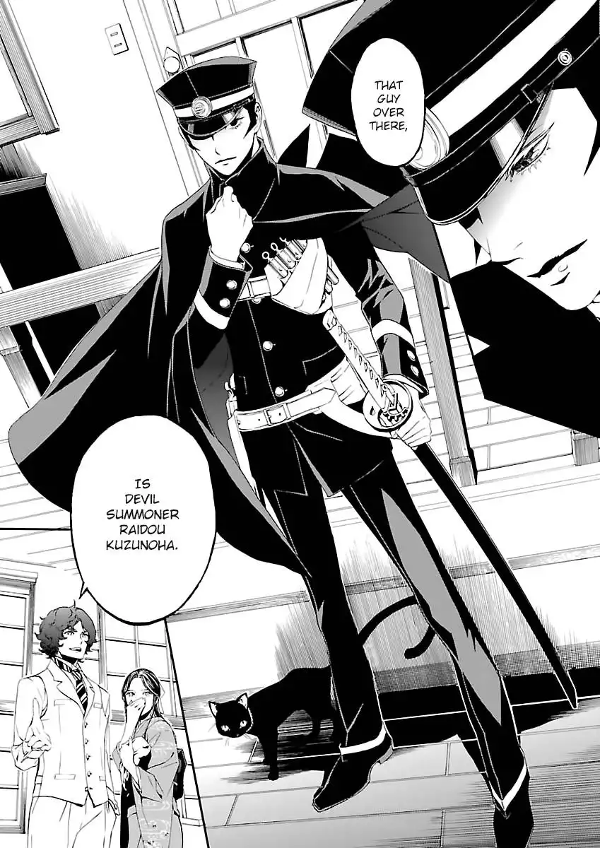 Devil Summoner - Kuzunoha Raidou Tai Kodoku no Marebito Chapter 1 14